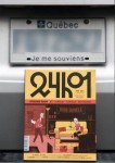 Québec (Canada)